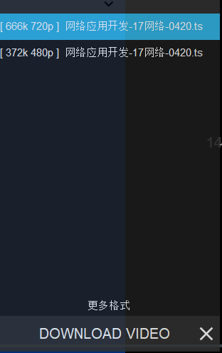 批注 2020-04-22 004232